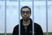 Обвиняемому в военных «фейках» москвичу Солиму Камина продлили арест на три месяца