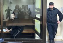 Свидетель по делу украинца, обвиняемого в шпионаже, дал показания о взрыве, которого не случилось