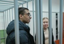 Солиму Камина продлили арест на три месяца. Как это было