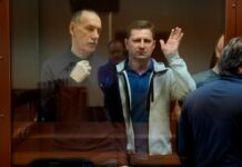 «Фургал тратил деньги на ЛДПР». В Бабушкинском суде продолжают рассматривать дело Сергея Фургала