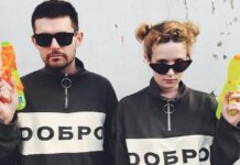 Монеточку и Noize MC номинировали на Нобелевскую премию мира