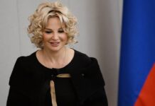 Суд в Москве заочно арестовал оперную певицу и экс-депутата Госдумы Марию Максакову