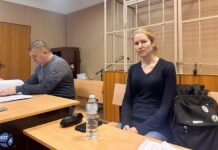 Сторона обвинения петербургской активистки Елены Абрамовой закончила представлять свои доказательства