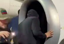 Семь участников беспорядков в аэропорту Махачкалы получили сроки в 8-9 лет колонии