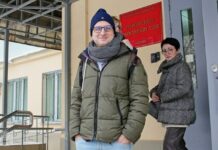 В Москве началось рассмотрение дела о финансировании «экстремистского» ФБК столичным кардиохирургом Иваном Тищенко