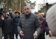 В Королеве записали обращение против постройки трассы через заповедник «Лосиный остров»