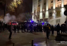 Пятый день протестов в Тбилиси