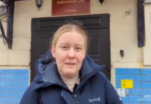 До 7 марта 2025 года продлили содержание в СИЗО москвичу Солиму Камина