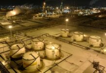 Суд обязал «Яндекс» убрать из карт данные о нефтеперерабатывающем заводе из-за атак БПЛА