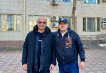 Суд в Дагестане отпустил из СИЗО спортивного комментатора Рамазана Рабаданова