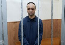 Мосгорсуд оставил в СИЗО слесаря-сантехника Руслана Сидики, обвиняемого в подрыве железнодорожных путей