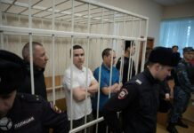 Момент оглашения приговора адвокатам Вадиму Кобзеву, Алексею Липцеру и Игорю Сергунину