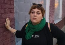 Минюст пополнил реестр «иноагентов». В него вошли: