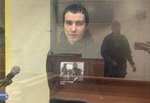 Обвинение закончило представлять доказательства по делу украинца Богдана Богомазова, обвиняемого в шпионаже под ником «Лилия»