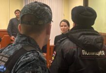 К 3 годам колонии приговорили петербурженку Варвару Леманн за публикацию видео в чате Telegram