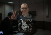 Активисту Григорию Пономареву утвердили приговор в 2 года и месяц колонии по делу о незаконном хранении оружия