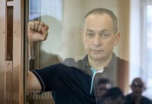 «Меня закрыли в ШИЗО на 12 суток. Сердце болит. Сделали провокацию». Александра Шестуна перевели в карцер