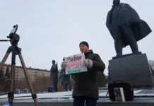 Новосибирцы вышли в пикет по случаю дня рождения советского диссидента Анатолия Марченко