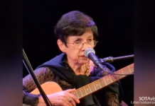 В Риге прошел концерт поэтессы Вероники Долиной