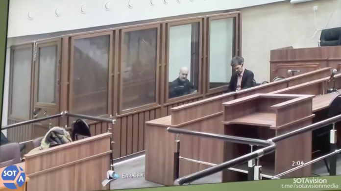 Александр Скобов