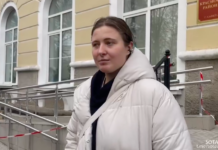 «Пикет удался лучше, чем я ожидала» — Лена Патяева после заседания о «незаконной» акции на мосту Кадырова