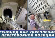 Итоги недели-131. Геноцид как укрепление переговорной позиции