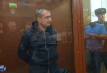 Суд отправил в СИЗО следователя, обвиняемого в посредничестве при даче взятки гендиректором «Фонбет»