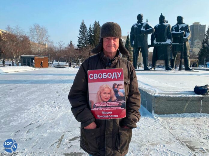 photo_2025-02-02 20.50.47