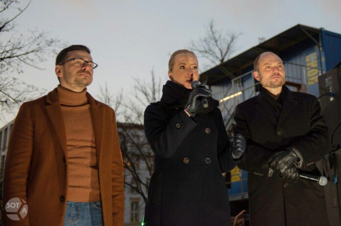 Юлия Навальная