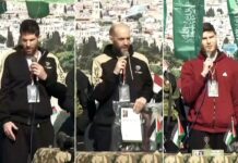 ХАМАС передал Красному кресту россиянина Александра Труфанова и еще двух заложников