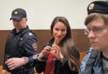 Записки Тони из СИЗО. «В СИЗО я получила крутой скилл по мгновенному перемещению во времени и пространстве. И все за счет государства!»