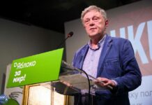 Григорий Явлинский опубликовал свой мирный план по Украине. Он должен был представить его в Мюнхене, но не смог приехать из-за неназванных «обстоятельств»