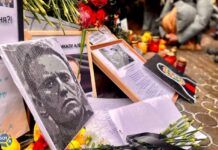 Ворота Борисовского кладбища закрылись