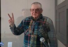 В суде по делу блогера Сергея Веселова допросили сотрудников ФСБ и эксперта МВД