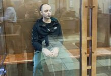 Мосгорсуд продлил заключение в СИЗО слесарю-сантехнику и анархисту Руслану Сидики до 24 апреля