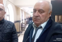 Российские политактивисты, обвиняемые в хранении наркотиков в Грузии, пожаловались на угрозы насилием при задержании