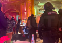 На вечеринку с участием Ирины Хакамады нагрянули силовики