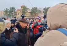 На Борисовское кладбище приехали родные Алексея Навального