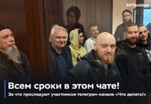 Всем сроки в этом чате