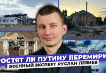 «Линия фронта застынет, армии истощены»