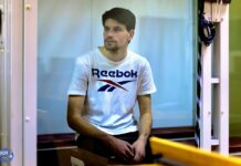 14 лет лишения свободы запросили Артему Чернову по делу о «поджогах с целью нанесения урона». По версии следствия, он уговаривал других совершать диверсии и забирал себе деньги