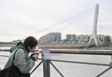 В Петербурге на акцию в поддержку Седы Сулеймановой вышла ее подруга Лена Патяева