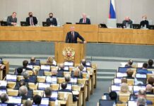 Новый пакет законов: признание «иноагентом», тюрьма и отъем имущества — за «содействие организациям, в которых не участвует Россия»