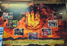 В Екатеринбурге открылась выставка «Трофеи СВО»