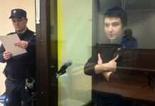 Украинцу Богдану Богомазову продлили содержание в СИЗО еще на три месяца