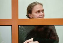 Штраф в 600 тысяч рублей, назначенный Надежде Кеворковой по делу об «оправдании терроризма», собрали меньше чем за сутки