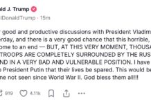 Трамп заявил, что 13 марта провел с Путиным переговоры по телефону