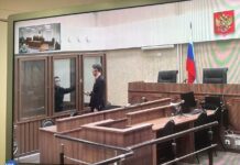 В Петербурге начали рассматривать очередное уголовное дело за комментарии в поддержку «РДК» и «Азова»