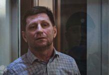 Сергей Фургал попросил суд арестовать его кредитный счет в «ВТБ»-банке