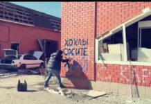 Аким Апачев приехал в Суджу и оставил там антиукраинские граффити. Это возмутило местных жителей, которые не могут попасть в город